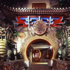secrete-pagoda-theatre-entrance